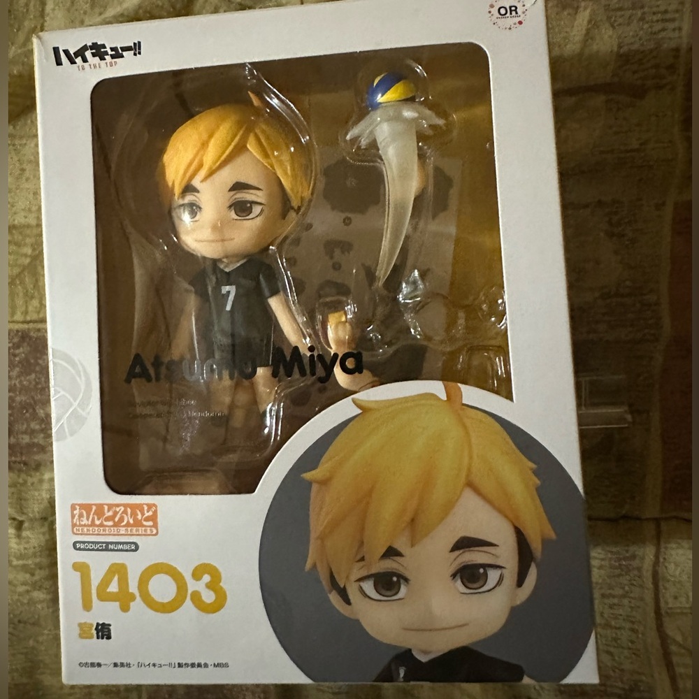Atsumu Miya Nendoroid